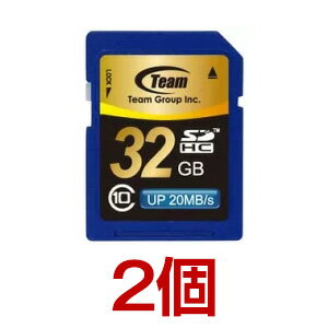 ＼200円・400円クーポン付／【お買得2個セット】SDカード 32GB class10 …...:3rwebshop:10007876