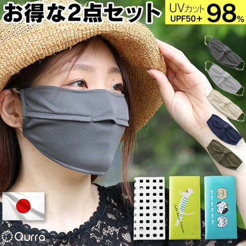 https://thumbnail.image.rakuten.co.jp/@0_mall/3rwebshop/cabinet/other/3r-mcs11-item01.jpg?_ex=500x500