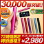 スマートフォン アイフォン5 充電器 スマホ モバイルバッテリー 大容量 5600mAh iPhone5s iPhone5c iPhone5 iPadmini iPad 3DS PSP ゲーム機アルミボディでシックなデザイン！iPhone5s iPhone5c iPhone5 スマートフォン アイフォン5 スマホ 充電器 モバイルバッテリー