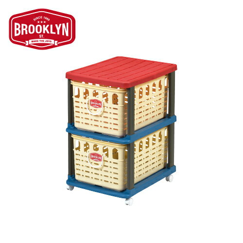 【土日限定！20%OFFクーポン】【送料無料】【収納ケース】BROOKLYN ST.（ブルックリン）　2段バスケット（組立式） 家具 キッチン おしゃれ インテリア おもちゃ収納 スッキリ 押入れ収納 収納ボックス 衣服 クローゼット収納