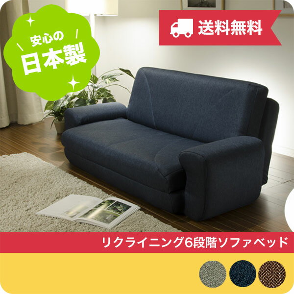 天然木シンプルデザイン木肘ソファ【MUKU-nat