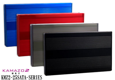 サイズ KMZ2-25SATA-BK SATA2.5 HDD/SSD用外付けボックス、USB接続(ブラック)