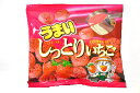 50円 33gうまいしっとりいちご 20入【駄菓子】【バレン...