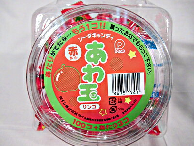 https://thumbnail.image.rakuten.co.jp/@0_mall/3upmikami/cabinet/03850708/imgrc0065979725.jpg?_ex=500x500