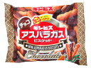 ギンビス 28gアスパラガスチョコビスケット 10袋入【駄菓子】【バレンタイン】【義理チョコ】