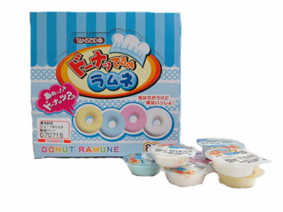 https://thumbnail.image.rakuten.co.jp/@0_mall/3upmikami/cabinet/04729915/imgrc0066349588.jpg?_ex=500x500