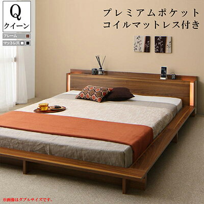 【送料無料】 棚・コンセント付フロアベッド シング