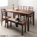 送料無料 総無垢材ワイドダイニング 【Cursus】 クルスス 6点セット(テーブル+チェア4脚+ベンチ1脚) ウォールナット PVC座 W180 500024252