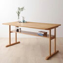送料無料 ダイニングテーブル単品 幅150cm 奥行80 高さ64cm 棚付きテーブル モダンデザインダイニング ハーパー テーブル 食卓テーブル カフェテーブル 机 つくえ 作業台 4人掛け 4人用 天然木 木製 おしゃれ 高級感 040601087