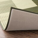 送料無料 い草 日本製 191×250cm ウレタンなし い草ラグ いぐさ 国産い草ラグ【casule】カジュール ふっくらラグ イ草 井草 イグサ 涼感 和風 夏 い草カーペット 天然素材 ひんやり感 ごろ寝 茣蓙 ござ おしゃれ 人気 和風 アジアンテイスト 040701258