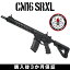 g&g 電動ガン CM16 SRXL G&G ARMAMENT エアソフトガン【3か月保証】