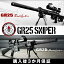 g&g 電動ガン GR25 Sniper G&G ARMAMENT エアソフトガン【3か月保証】