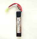 【土日祝も あす楽】 Ipower 006 ALP1100R4A-3S 11.1V 1100mAh ブロック Li-Po battery (リポ バッテリー)