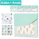 【MAX10%オフクーポン】 エイデンアンドアネイ ブランケット Aden+Anais クラッシックストローラー ベビー ブランケット Classic stroller blanket おくるみ エイデン+アネイ モスリン 1枚 出産祝い エイデンアンドアネイ ベビーブランケット ギフト