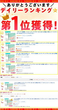 【最大10%オフクーポン】【ギフトラッピング可】エイデンアンドアネイ Aden+Anais おくるみ 4セット コットン スワドル ベビー ギフト 出産祝い ブランケットおくるみ 4枚セット 送料無料 ジャングルジャム 新生児 1枚 2枚 【即納 ロイヤルベビー】