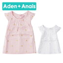エイデンアンドアネイ ロンパース 半袖 aden+anais フラッター スリーブ トップ flutter sleeve top ベビー服 モスリンコットン ベビーウェア かぶりタイプ カバーオール オーバーオール ボディ ロンパース 出産祝い 【メール便】