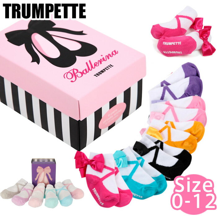 Trumpette / gybg \bNX C BALLERINA o[i xr[\bNX [ 6Zbg ] [ 0-12M (0`12O) ]   \bNX Baby Socks oYj@ԂpC  ̎q    Ballerina 0-12 M  