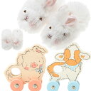 【クーポンで最大500円オフ】 【ベビーセット】バニーズバイザベイ Bunnies By The Bay スリッパ&プッシュトイセット ウサギスリッパ コロコロ ギフト プレゼント 赤ちゃん