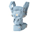 【クーポンで最大10%オフ】 エルゴベビー 抱っこ紐 オムニ360 ブルーデイジーズ ERGO baby Omni 360 Blue Daisies