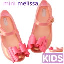 【24h限定☆クーポンで300円オフ♪】 メリッサ ラバーシューズ Melissa ウルトラガール スウィート Mel Ultragirl sweet III ミニメリッサ キッズ 子供靴 女の子 ラバーシューズ MELISSA メリッサ ジグザグ 子供用 サンダル ギフト 【送料無料】