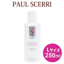 |[VF[ pn[oIC 250ml Paul Scerri Lymph Herbal Oil |[VF[ pn[oIC   p n[o IC |[VF[