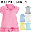 【メール便】 Polo ラルフローレン ワンピース 女の子 ポロ ワンピース&ブルマ Ruffled polo dress & bloomer ベビー 半袖 パフスリーブ ブルマー 襟付き ポニー ブルマ セット 出産祝い 服 ベビーウエア 赤ちゃん ギフト POLO RALPH LAUREN ポロ