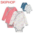 スキップホップ ベビー用 長袖ボディスーツセットSKIPHOP ABC-123 Long Sleeve Bodysuit Set スキップホップ ロンパース 長袖 男の子 女の子 出産祝い プレゼント 2枚セット 【メール便】