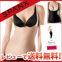 SPANX / スパンクス オープンバストキャミソール[309]  細身のウエストとすっきりとした背中を演出！[SPANX / スパンクス　309] Slimplicity Open-Bust Camisole補正下着 ボディメイク ガードル