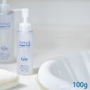 ピーリング ジェル 角質ケア ナチュラルアクアジェル100g cure natural aqua gel