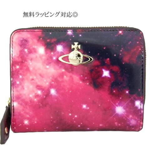 【SALE&送料無料】12800!!ヴィヴィアンウエストウッドVivienne Westwood牛革 財布多数カードケース使い心地◎ ピンクご注文頂いた即日発送翌日お届け♪【楽ギフ_包装選択】【あす楽対応】