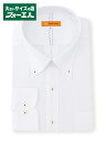 【アウトレット】ワイシャツ 大きいサイズ メンズ 紳士服 3L 4L 5L Franco Rosati C85/P15 SOLOTEXストレッチ 白ドビー ボタンダウン ホワイト 大きいサイズの店 フォーエル