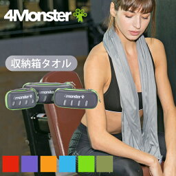 4Monster スポーツタオル 薄タイプ S 80*40cm スイミングタオル タオル コンパクト 速乾 ジム 旅行 水泳