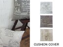 500WORKS. BIGSALE クッションカバー 45×45 Creer クレエ 500WORKS. BIGSALE クッションカバー 45×45 Creer クレエ