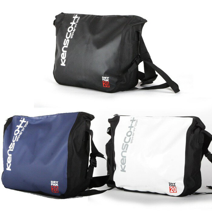 送料無料【Kensco++】レインバッグwataerproof bag ショルダーバッグ・20Lウォータープルーフ・OUTDOOR（ks05）ブラック・ネイビー・ホワイト・3色防水だから自転車バイク・通勤通学に役に立ちますバック