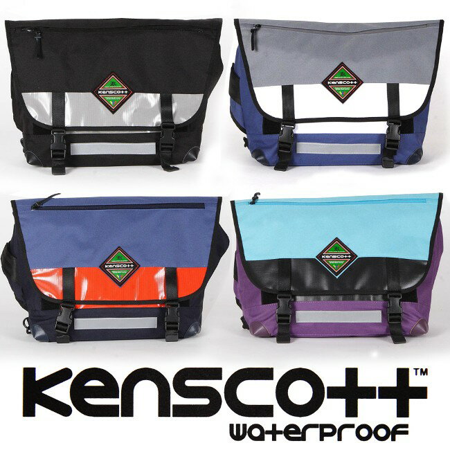 【Kensco++】wataerproof bag メッセンジャーバッグウォータープルーフ・OUTDOORバッグ（ks07）ブラック・スカイ・オレンジ・グレー・4色