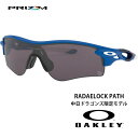 OAKLEY RadarLock Asia Fit オークリー レーダーロック アジアフィット コラボ 中日ドラゴンズ 限定モデル oa363 OO9206-6038