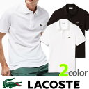 【LACOSTE】ラコステ メンズ ワンポイント ポロシャツ鹿の子 ホワイト ブラック プレゼントにも 父の日おすすめ la12