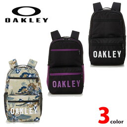 OAKLEY <strong>オークリー</strong> バッグ ESSENTIAL Day Pack L 5.0 <strong>バックパック</strong> リュック Dバッグ 22L oa377