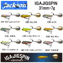 【Jackson】ジャクソン IGAJIGSPIN イガジグ...