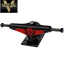 【VENTURE】ベンチャートラック P-Rod All Star SKATE TRACK トラック スケートボード スケボー/5.0/Low-High(セット販売)V-HOLLOW SK8 TRACK【あす楽対応】