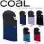 【定番アイテム】【COAL】コール The Under Helmet Balaclava メンズ レディース バラクラバ フェイスマスク カシミア風 スノーボード 5カラー【あす楽対応】