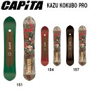 【CAPITA】キャピタ 2018-2019 KAZU KO...