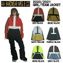 【予約受付中】【特典あり】【AA HARD WEAR】ダブル...
