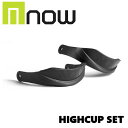 【NOW 】ナウ SPR HIGHCUP SET 403A1...