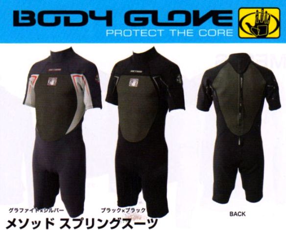 サイズも沢山BODY GLOVE3mm×2mmフルスーツ送料無料★フルスーツ★BODY GLOVE2/1mmメンズウェットフルスーツ★ブラック×ブラック・グラファイト×シルバー／M・ML・L・XL・XXL【送料無料-0705】