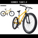 【送料無料 マウンテンバイク ハマー(HUMMER)自転車】自転車 イエロー 黄色【26インチ マウンテンバイク ハマー 外装6段変速ギア 】ハマー 自転車 TANK3.0 激安 格安 変速付き