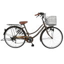 【ポイント10倍&大幅値下】【送料 無料自転車 デ