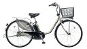 配送先関東限定 電動自転車 パナソニック Panasonic ビビ・EX KE-ELE433 T 24インチ チタンシルバー シルバー 電動アシスト自転車 格安 激安 電動自転車 電動ママチャリ 電動アシスト自転車 送料無料 パンクしにくいタイヤ