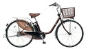 配送先関東限定 電動自転車 パナソニック Panasonic ビビ・EX KE-ELE433 T2 24インチ ビターブラウン ブラウン 電動アシスト自転車 格安 激安 電動自転車 電動ママチャリ 電動アシスト自転車 送料無料 パンクしにくいタイヤ