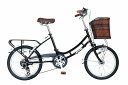 配送先関東限定 ミニベロ 自転車HB-206LCOM-Charin-BK マットブラック 20インチ 20型 6段変速ギア オートライト コンパクト自転車 小径車 黒 低床フレーム ロングホイールベース AEROCOMPACT カゴ付き